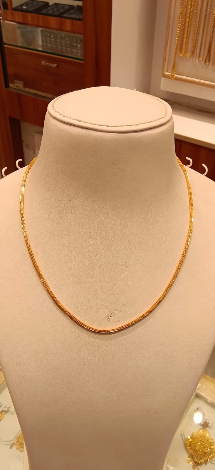 Short Chain